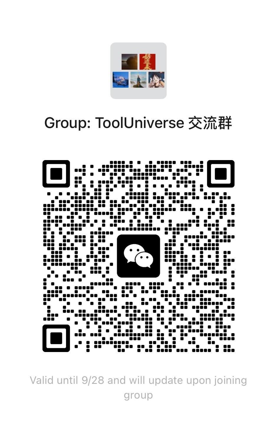 WeChat QR Code